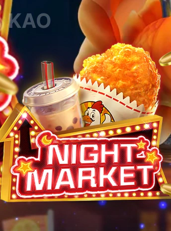 Fachai Night Market (Portrait)
